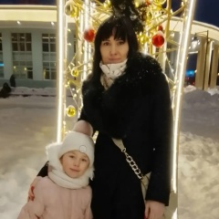 Дарья Федосеева, Раменское