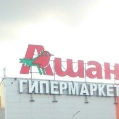 Шараф Сафаров, 05.04.1990, Москва