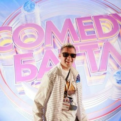 Лёша Корень, 11.08.1987, Минск