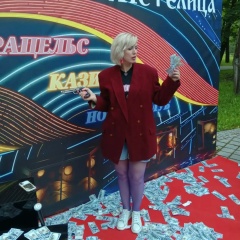 Светлана Бушмелёва, 05.06, Истра