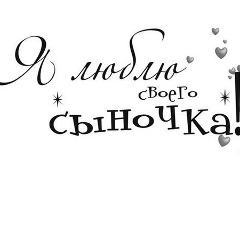 Анара Амантаева, 03.07.1989, Атырау