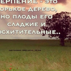 Светлана Батырова, 01.12.1991, Нальчик
