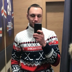 Валерий Харламов, 04.06, Соликамск