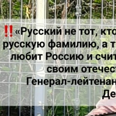 Екатерина Восточная, 30.04.1911, Москва