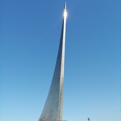 Денис Мордвин, 30.12, Мичуринск