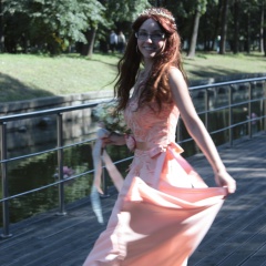 Ledy Vi, 28.07, Москва