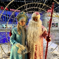 Дедушка Мороз, 18.11, Железногорск