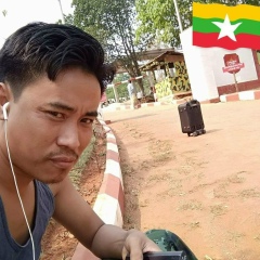 Thant Zin, 03.12.1982