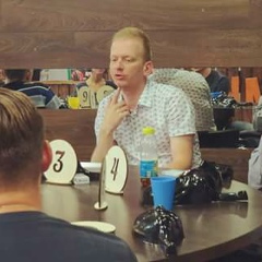 Андрій Максимук, 05.12.1982, Львов