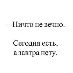 Begzod Abdukarimov, Шымкент