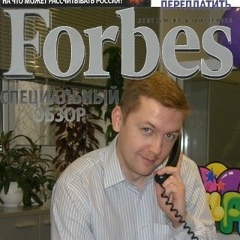 Роман Бурак, 02.03.1985, Харьков