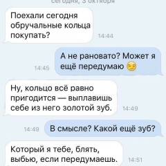 Нур Жамилов, Ош