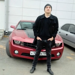 Вова Береснев, 15.04, Екатеринбург