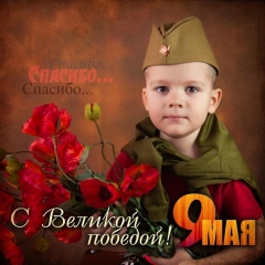 Григорий Михалюк, 09.08, Санкт-Петербург