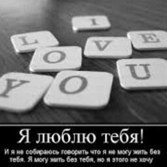 Элина Чеченка, 04.06, Астана