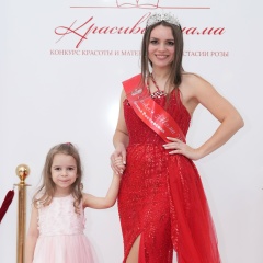 Наталья Ростовская, 10.01, Ростов-на-Дону