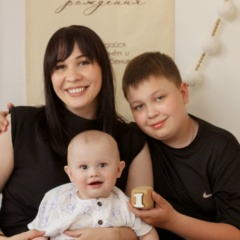 Александра Геннадьевна, 12.02, Набережные Челны