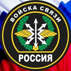 Миша Савинков, 16.11, Новокузнецк