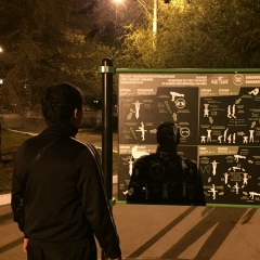 Талант Анабаев, 01.07.1993, Актобе