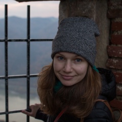 Ирина Комарова, 08.09, London