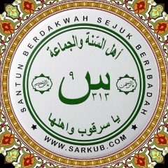 Sarkub Menyan, Jakarta