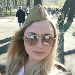 Дарья Панова, 04.01, Санкт-Петербург