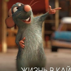 Баграм Петросян