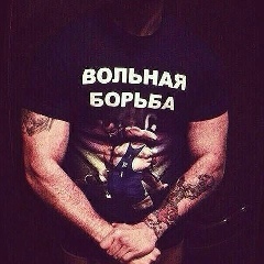 Тимур Шопулатов, 05.12.1995, Москва