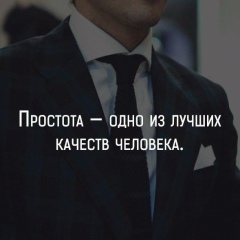 Дакее Казахстан, 26.05, Dubai