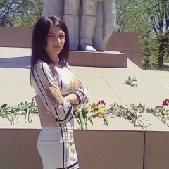 Аревик Аветикова