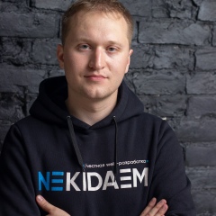 Дмитрий Любимцев, Санкт-Петербург