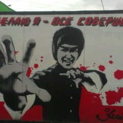 Юрик Дворов, 19.04