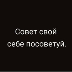 Olj Kazakh, Алматы