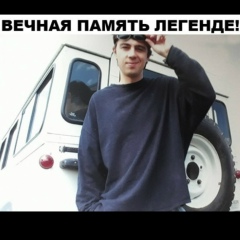 Александр Панарин, 31.12.1989, Актау