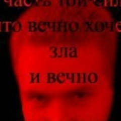 Михаил Мушенков, 24.11, Санкт-Петербург