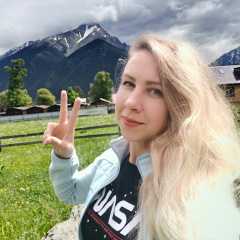 Арина Алексеева, 16.02, Таганрог