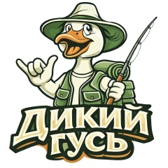 Гусь Дикий, 03.04, Москва