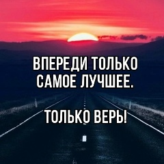 Муслим Ибн Али, 31.07, Москва