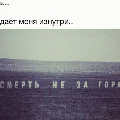 Анима Сулейманова