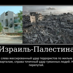 Саид-Абдул Ахаев, 05.12, Грозный