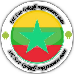 Mc-Soe Gyi, Taungoo