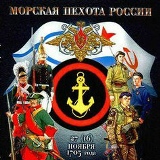 Александр Иванов, 22.01.1945, Калининград