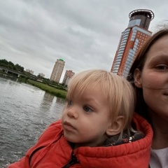 Марина Аксенова, 25.09, Москва
