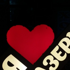 Байдуллаев Нуржигит, 25.10.1992, Шымкент