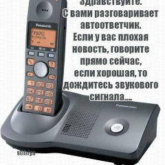 Арби Исаев, 02.06.1970, Пятигорск