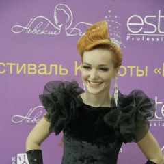 Елизавета Евгеньевна, 23.04, Санкт-Петербург