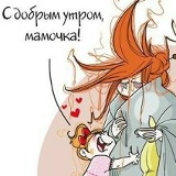 Прасковья Кравцова, 15.01.1984, Киев