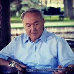 Саян Алпин