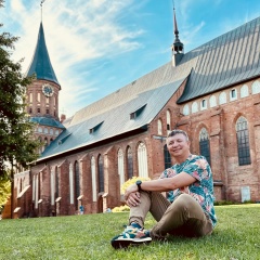 Искандер Гумеров, 03.08.1983, Казань