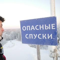 Станислав Канищев, 12.06, Москва